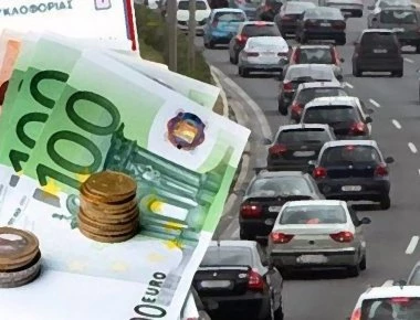 Λήγει σήμερα η παράταση για τα τέλη κυκλοφορίας- Με πρόστιμο 100% θα χρεωθούν όσοι το αμελήσουν